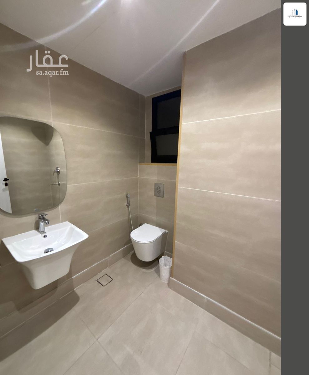 شقة 3 غرف في النرجس، الرياض 25