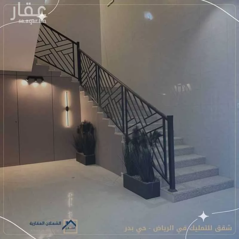 شقة 2 غرف في بدر 16