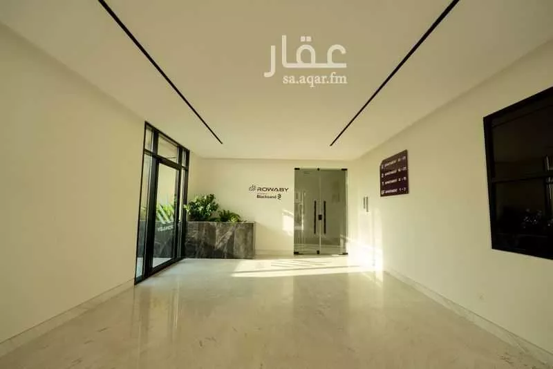 شقة 3 غرف في العارض 2