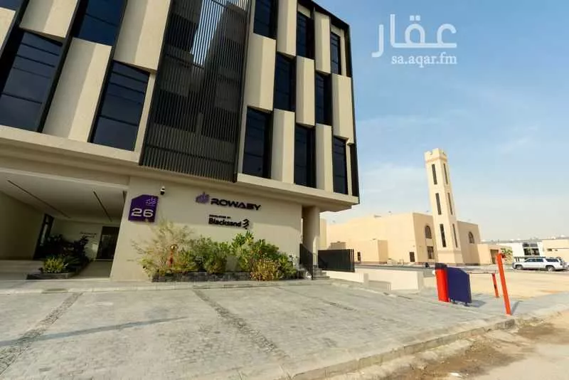 شقة 3 غرف في العارض 7