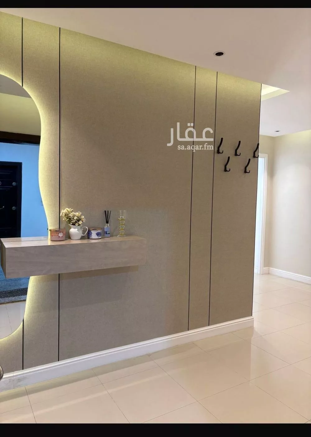 4 bedroom apartment in Al Sahafah 4