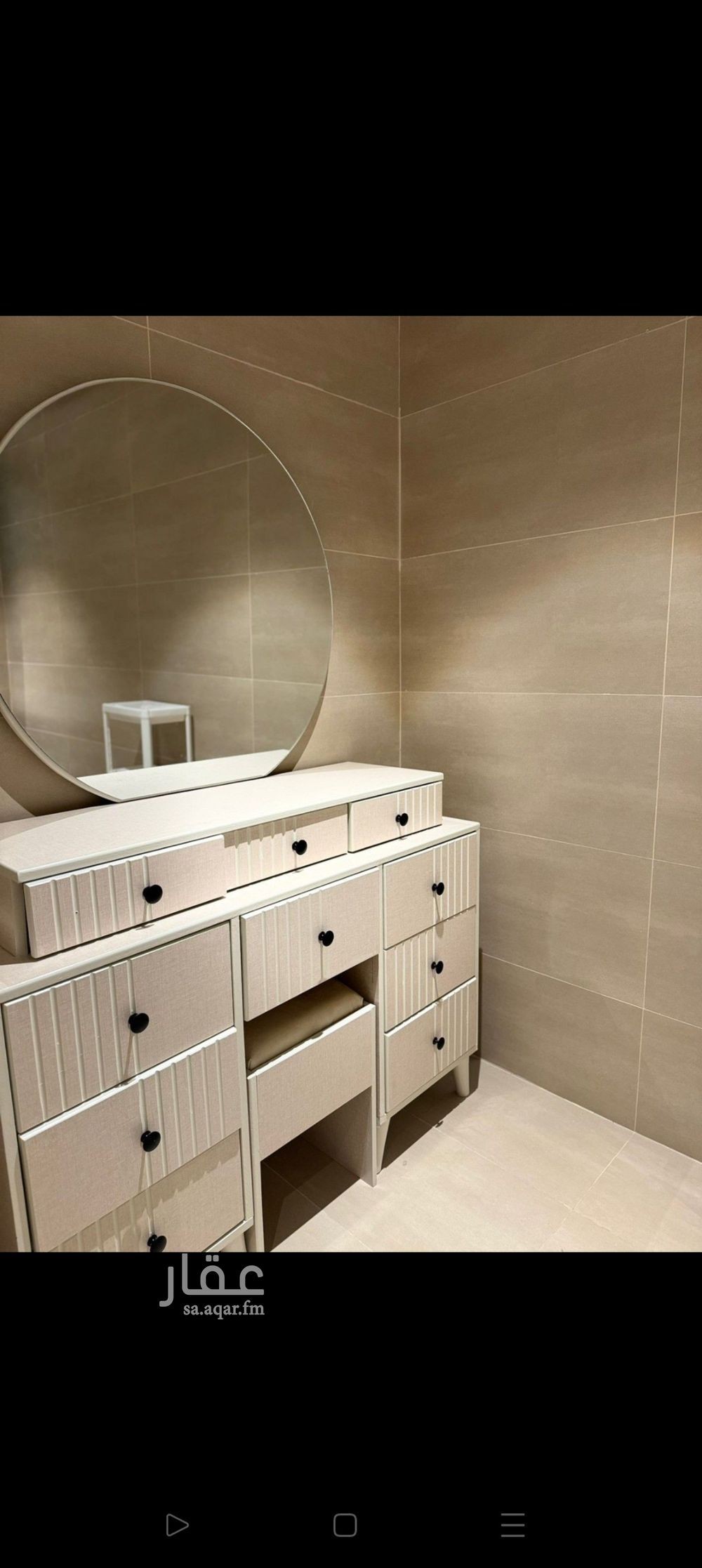 3 bedroom apartment in Al Narjis, Riyadh 8