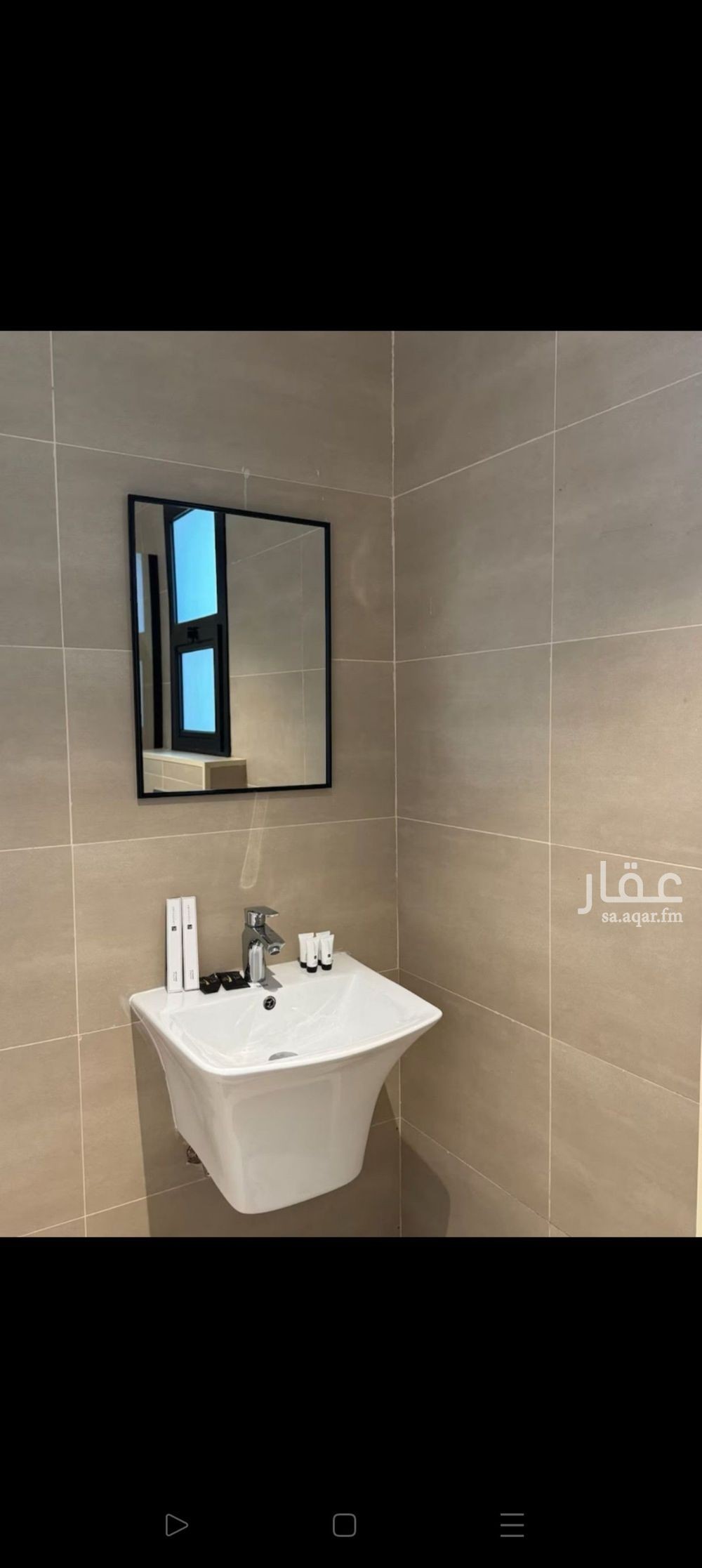 3 bedroom apartment in Al Narjis, Riyadh 24