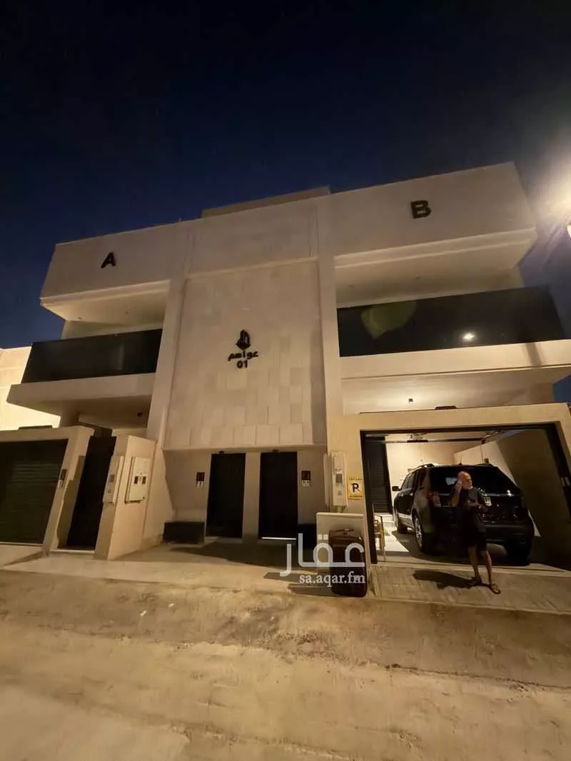 3 bedroom apartment in Al Rahmaniyyah 4