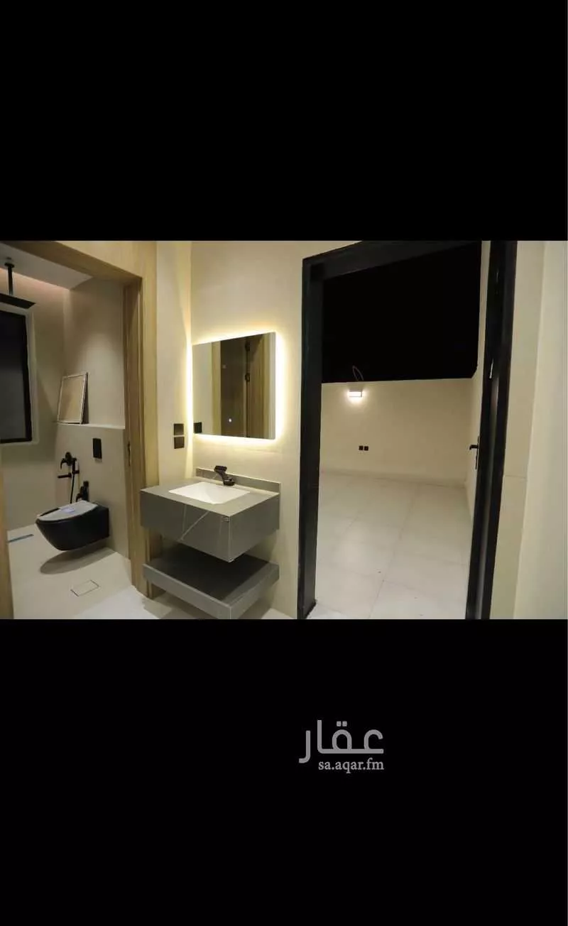 2 bedroom apartment in Dahiat Namar 2