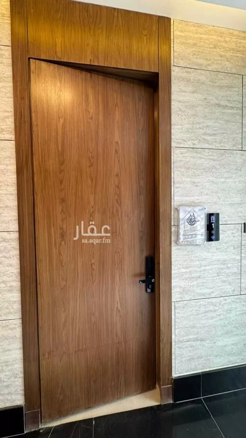 3 bedroom apartment in Al Narjis 3