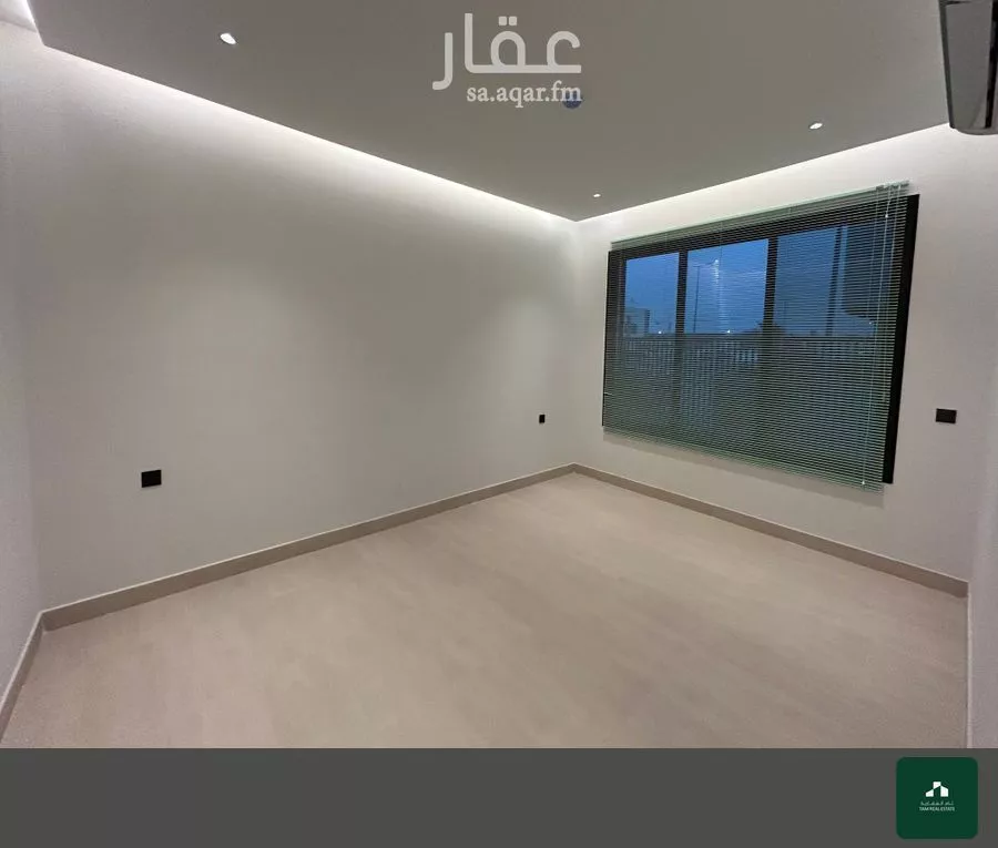 شقة 3 غرف في العارض 11