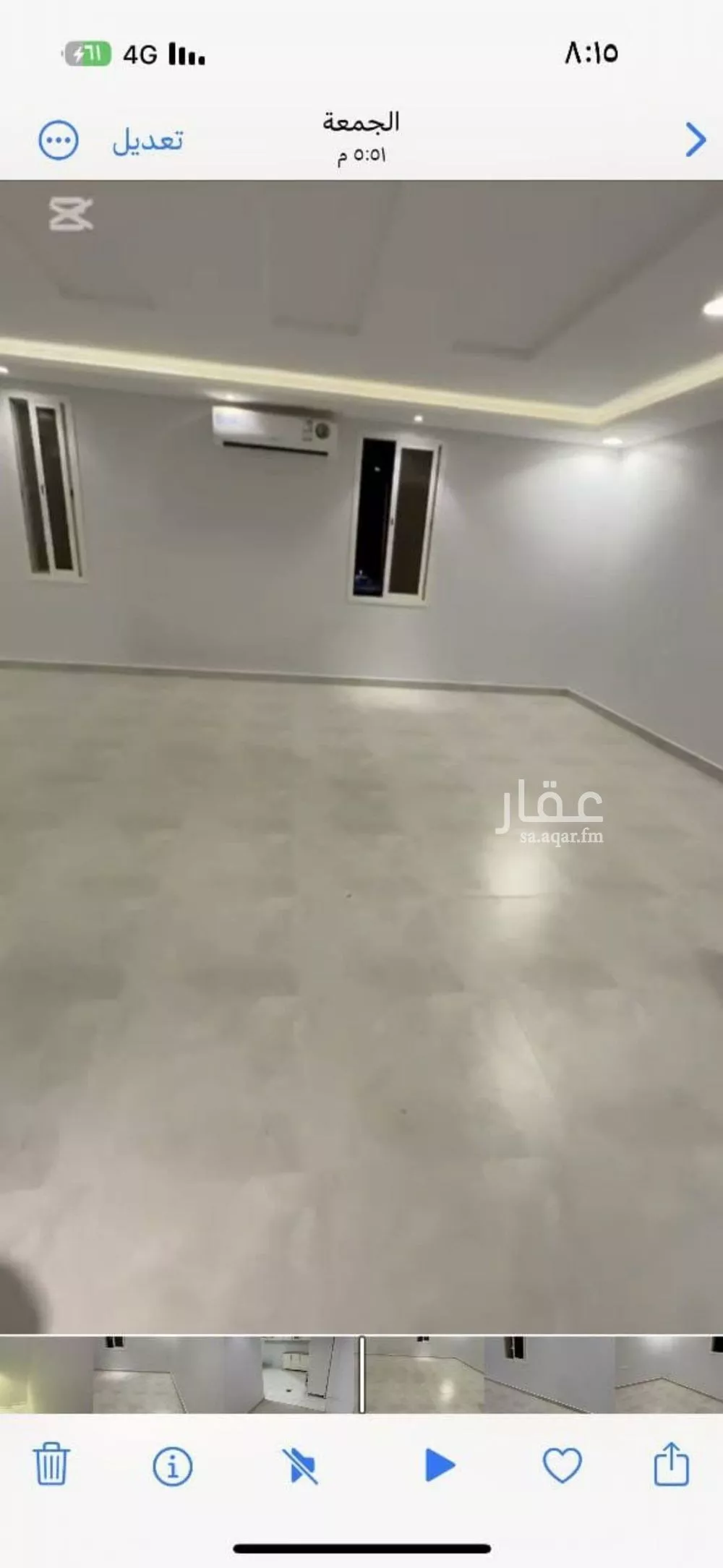 شقة 4 غرف في ظهرة لبن 2