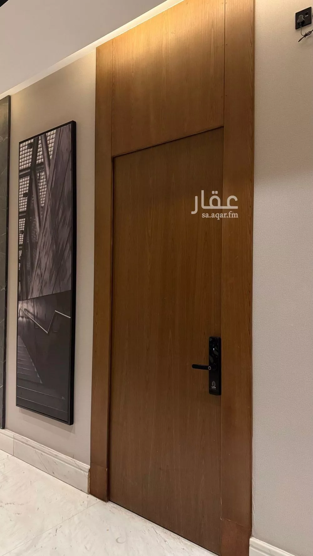3 bedroom apartment in Al Aridh 2