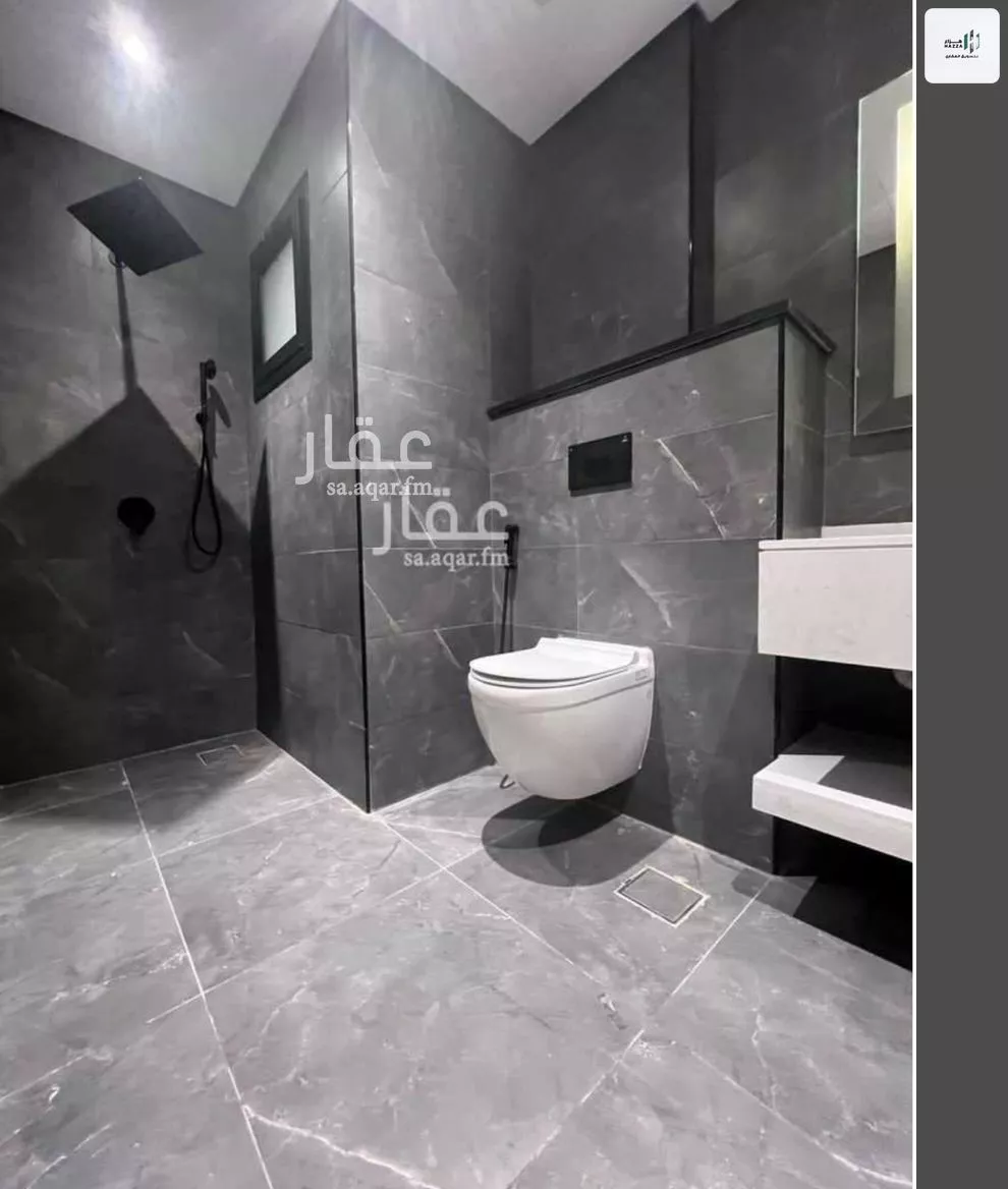 شقة 3 غرف في حطين 20