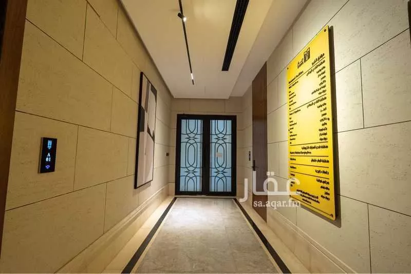 2 bedroom apartment in Qurtubah 11