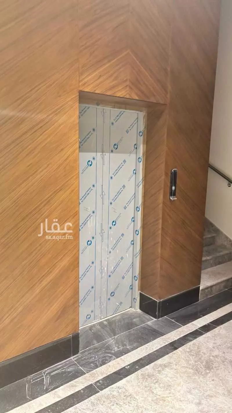 شقة 3 غرف في العارض 11