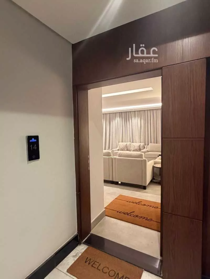 شقة 3 غرف في الملقا 16
