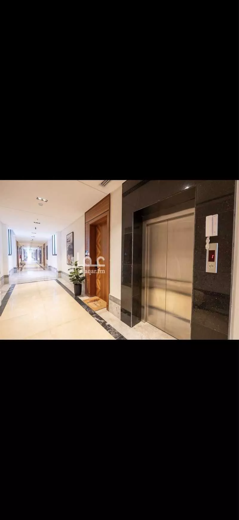 3 bedroom apartment in Al Rimal 3