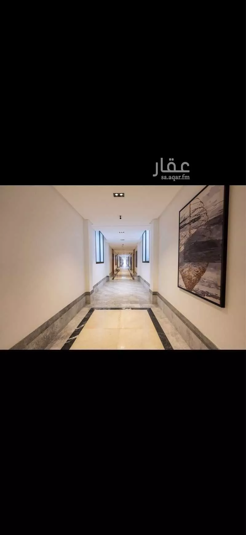 3 bedroom apartment in Al Rimal 5