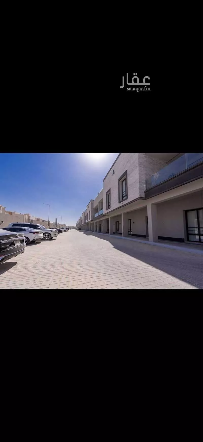 3 bedroom apartment in Al Rimal 7