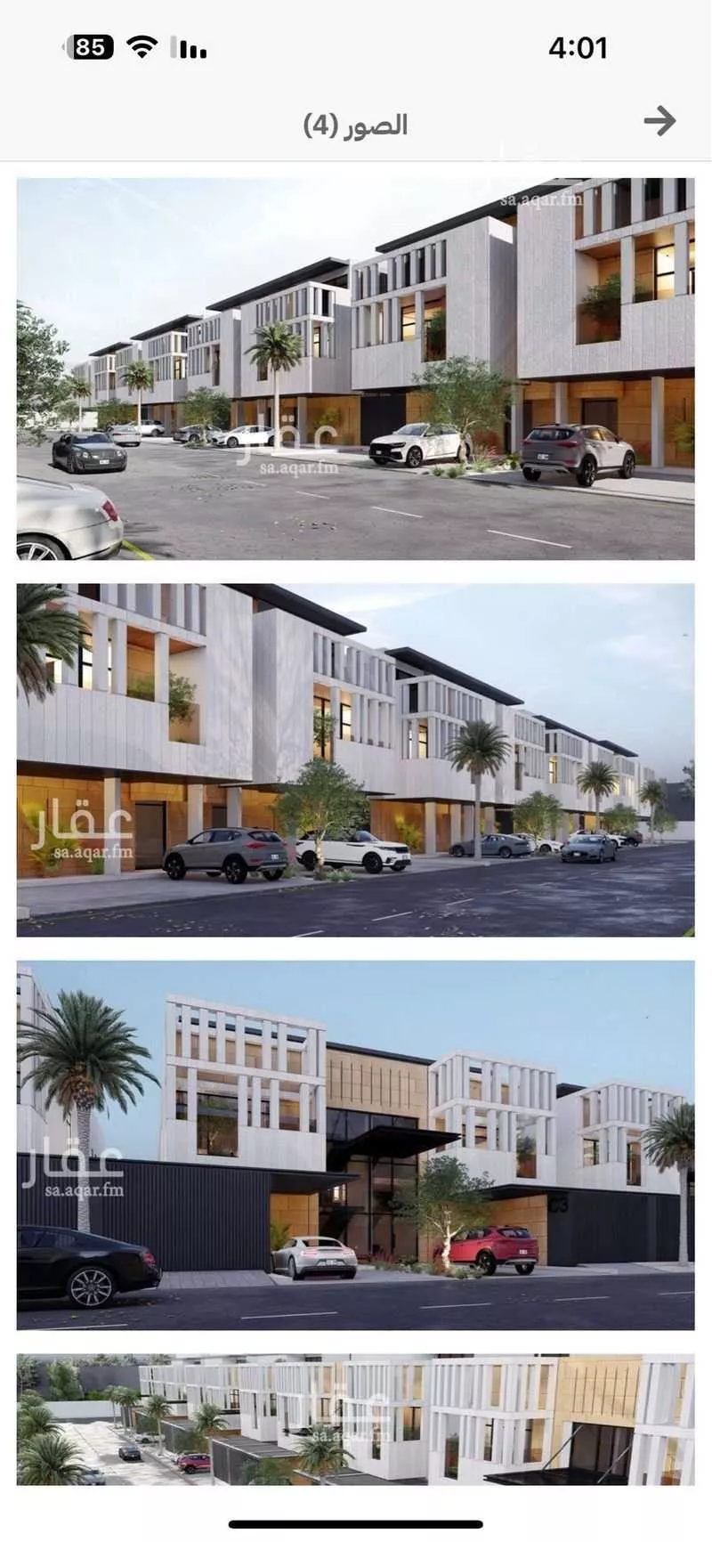 4 bedroom apartment in An Nafal 5