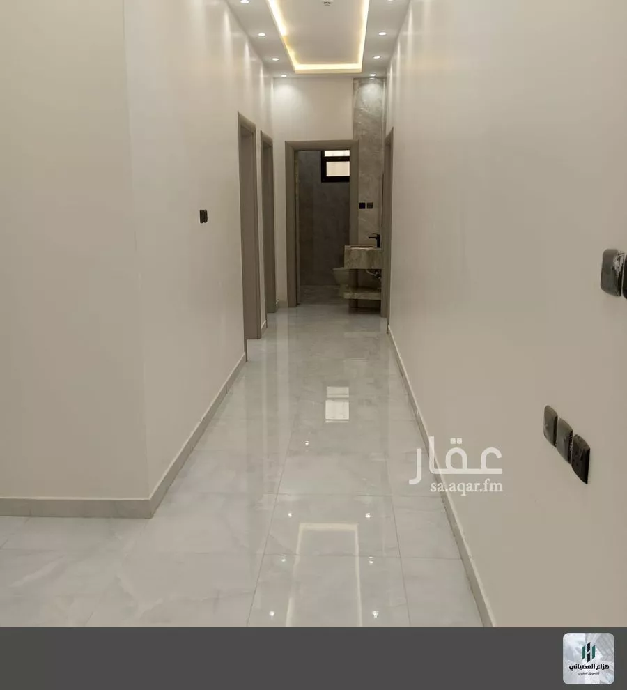 4 bedroom apartment in An Nadhim 2
