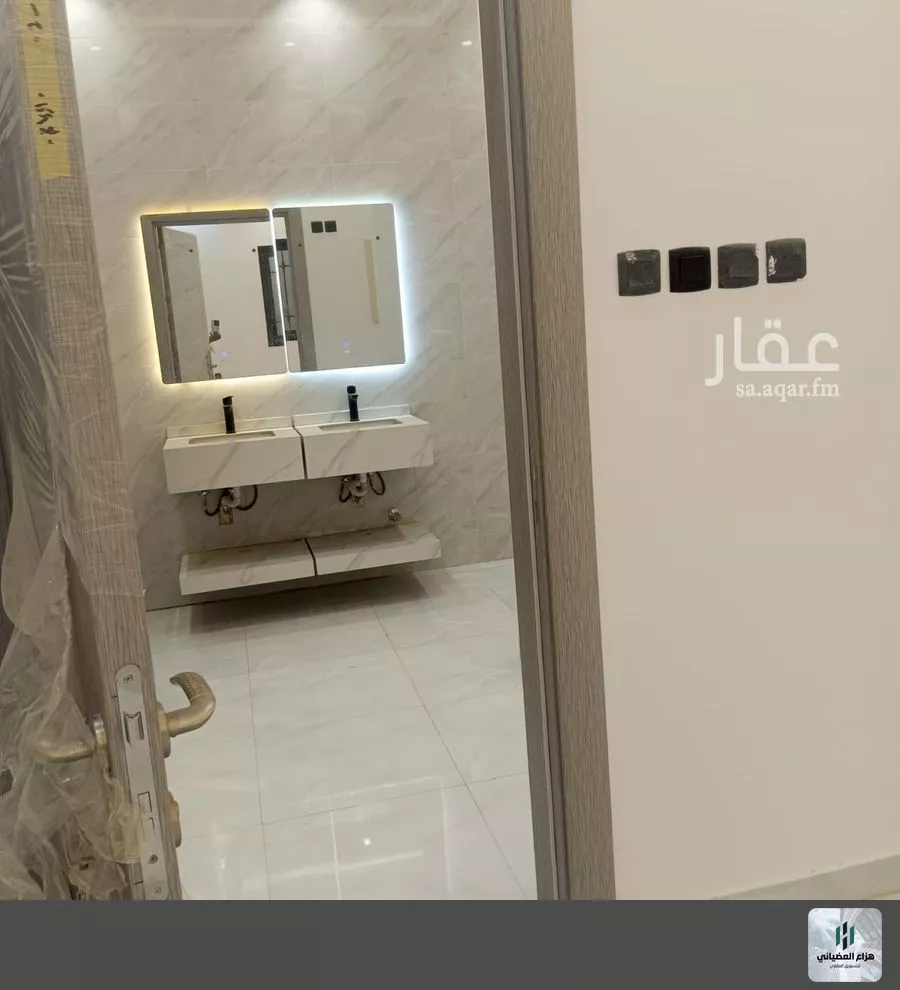 4 bedroom apartment in An Nadhim 14