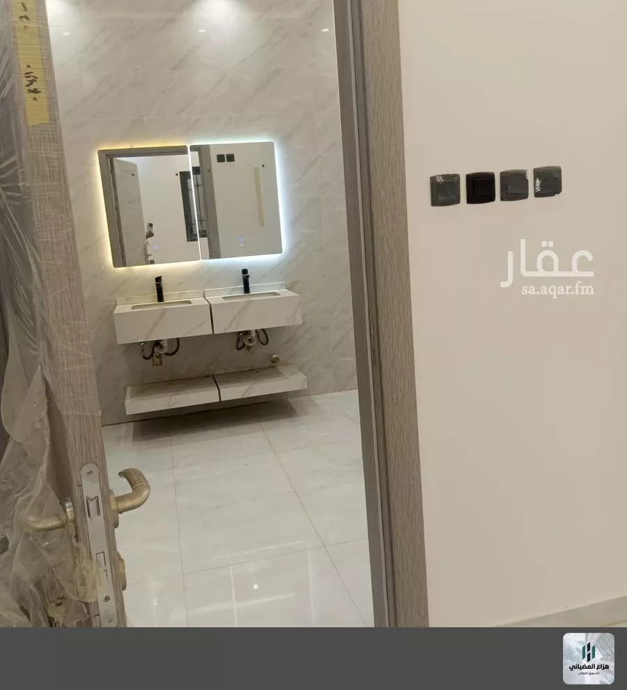 4 bedroom apartment in An Nadhim 7