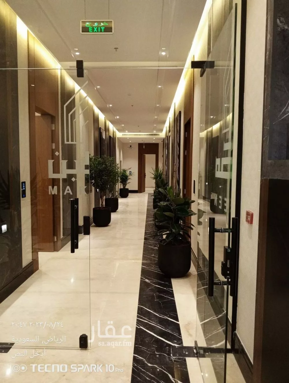 2 bedroom apartment in Al Aridh 3