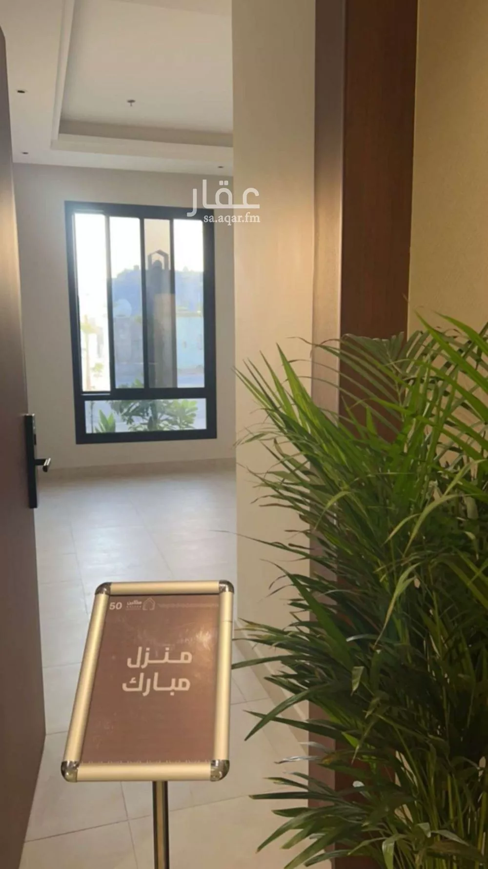 2 bedroom apartment in Al Aridh 9