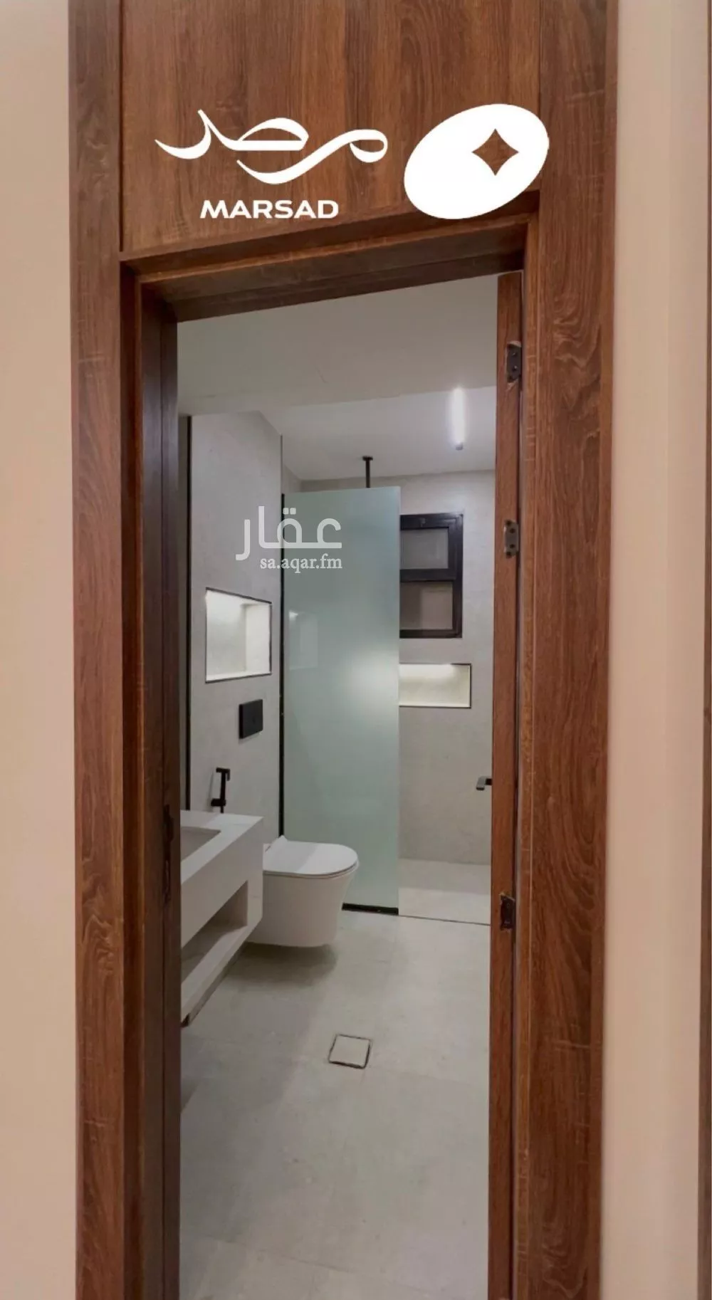 شقة 3 غرف في حطين 5