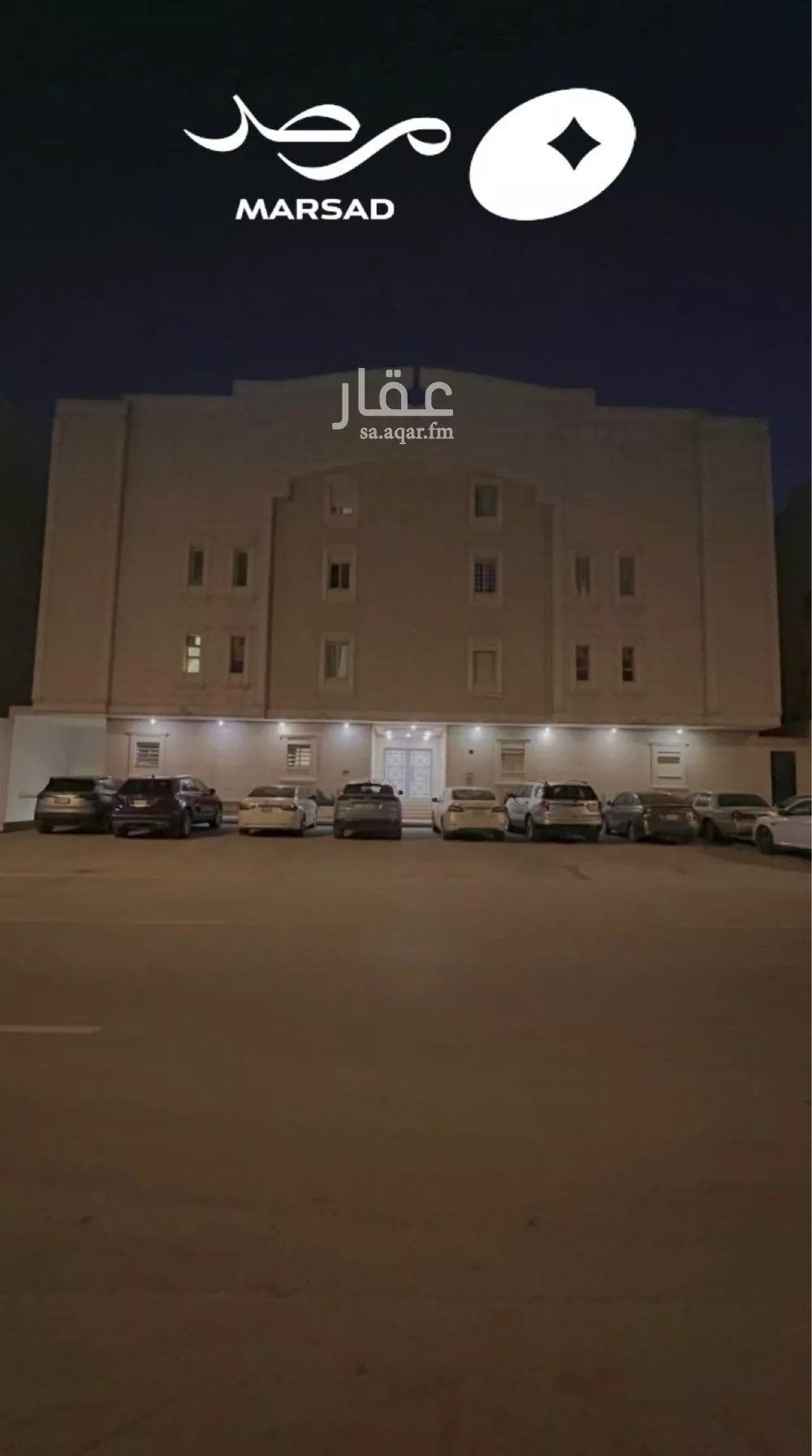 شقة 3 غرف في حطين 8