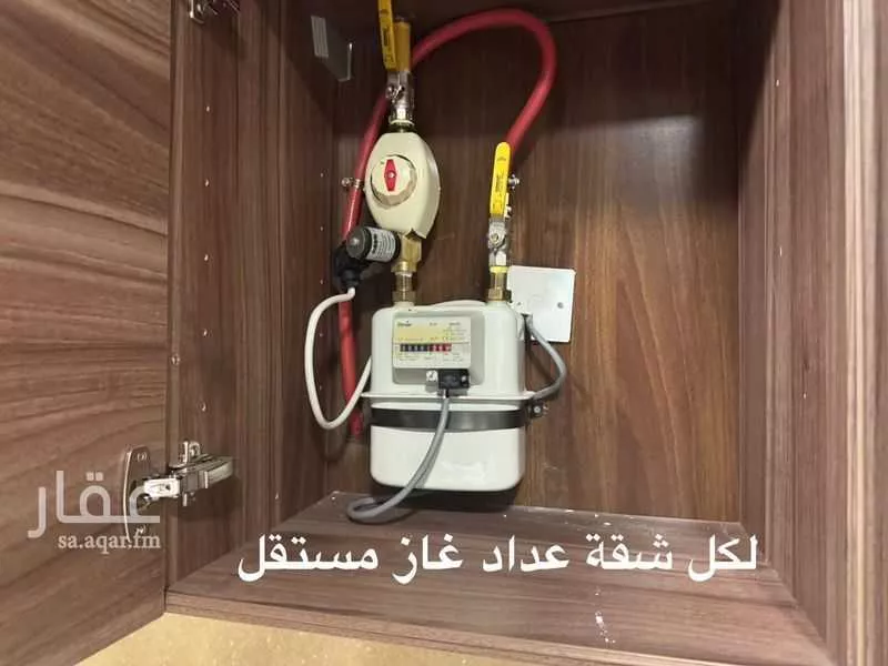 شقة 3 غرف في الصحافة 8