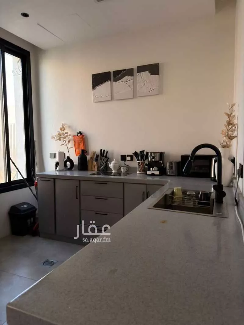 شقة 2 غرف في العارض 8
