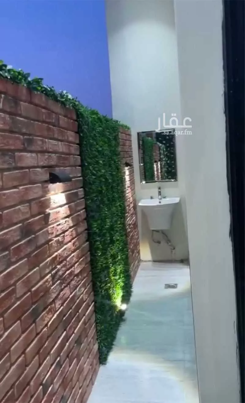 4 bedroom apartment in Al Malqa 12