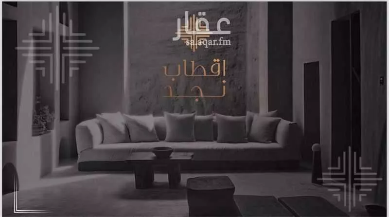 3 bedroom apartment in Al Mahdiyyah 2