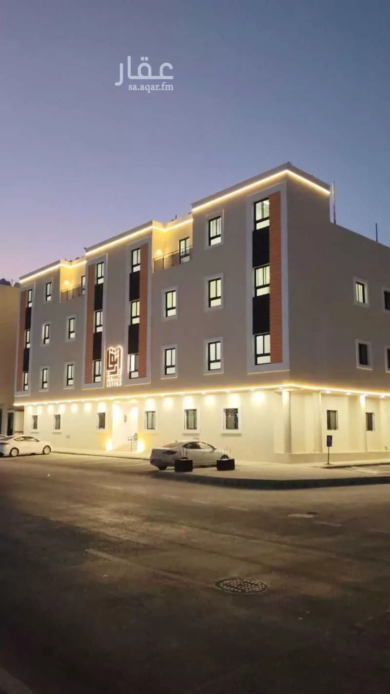 4 bedroom apartment in Ad Dar Al Baida, Riyadh 6
