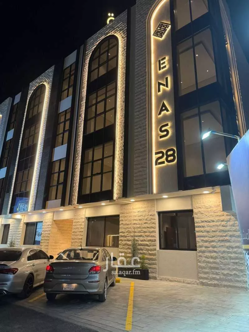 2 bedroom apartment in Al Narjis 9