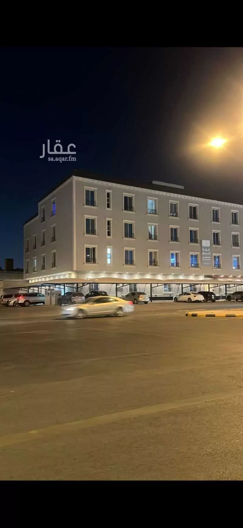 شقة 5 غرف في اليرموك 7