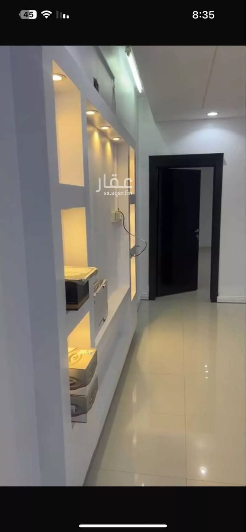 شقة 5 غرف في ظهرة لبن 2