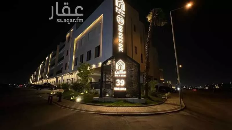 شقة 2 غرف في الرمال 21