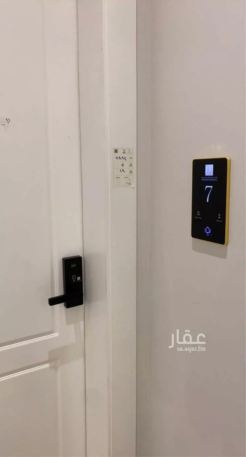 شقة 3 غرف في القيروان 7