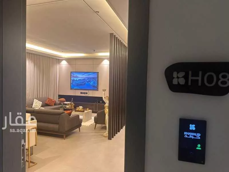 4 bedroom apartment in Al Khaleej 3