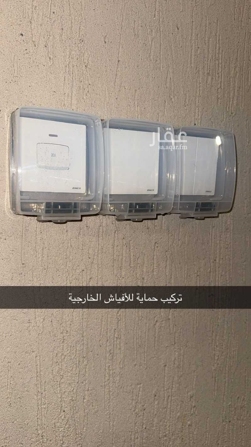 شقة 4 غرف في السويدي، الرياض 25