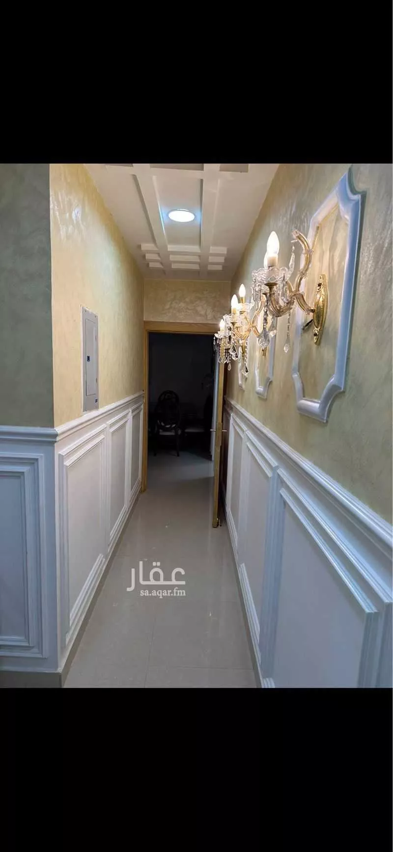 شقة 4 غرف في بدر 6