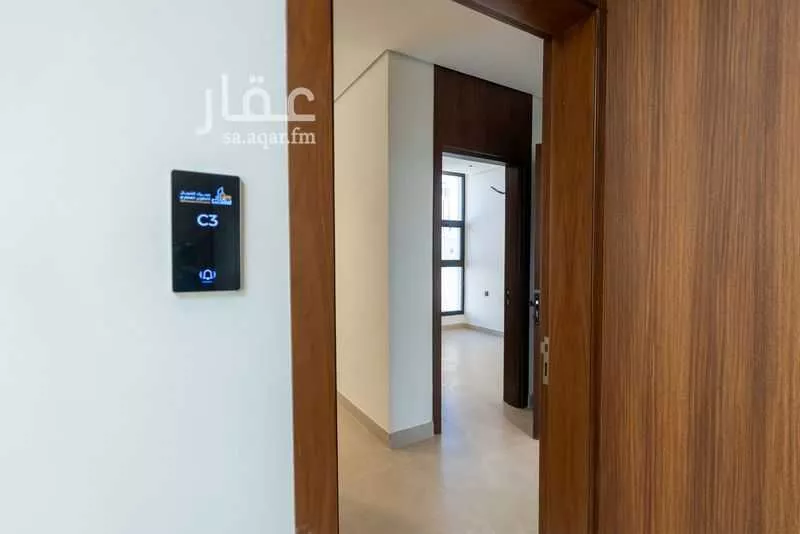 شقة 2 غرف في العليا 3