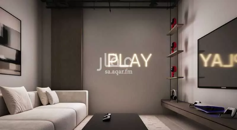 3 bedroom apartment in Al Rimal 14