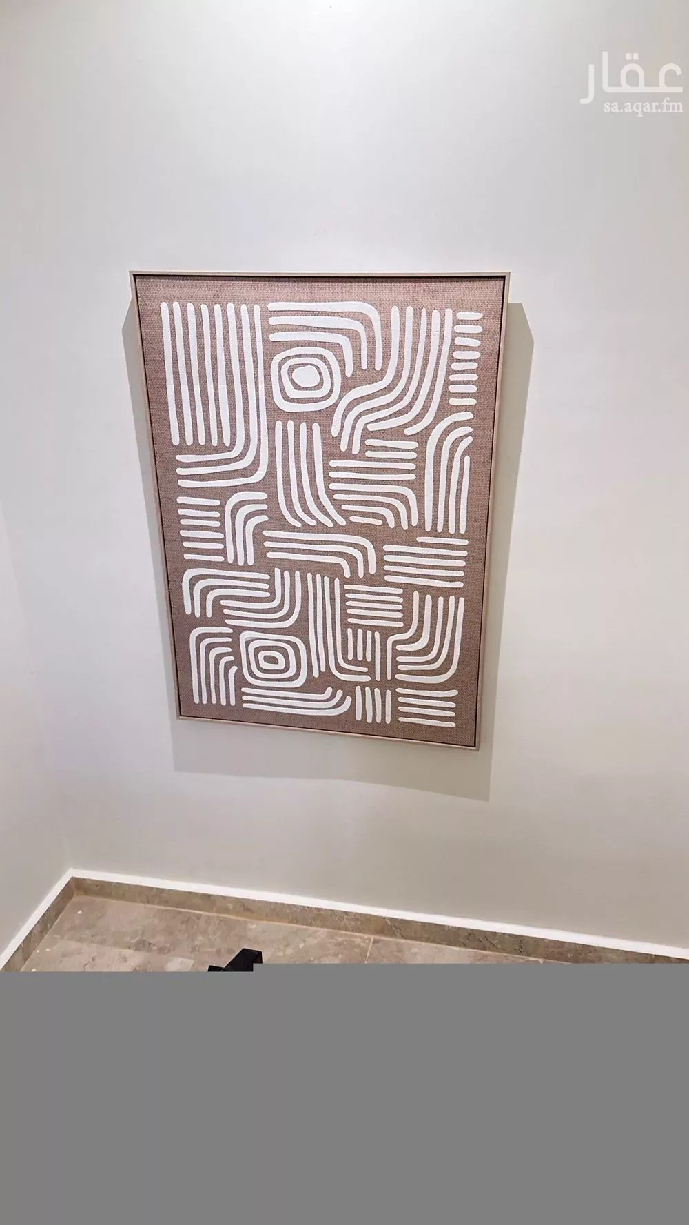 2 bedroom apartment in Dirab, Riyadh 11