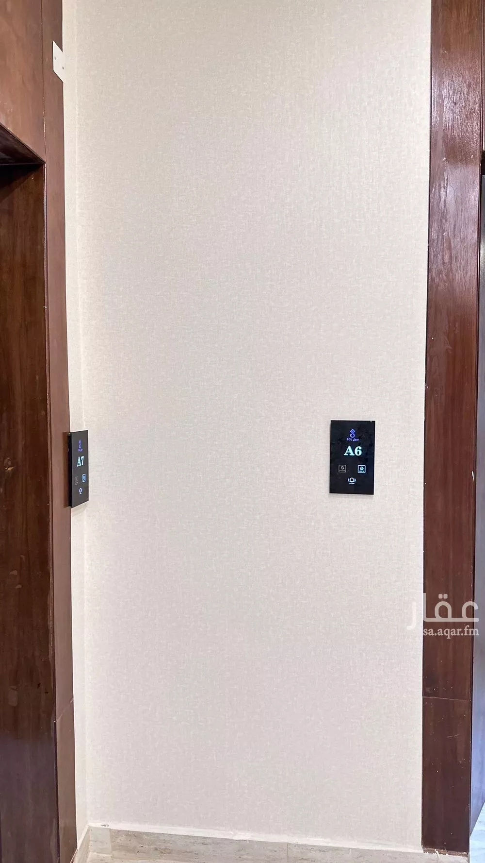 2 bedroom apartment in Dirab, Riyadh 14