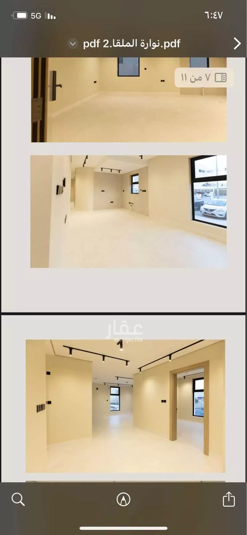 4 bedroom apartment in Al Malqa 8