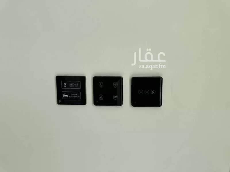 شقة 3 غرف في حطين 17