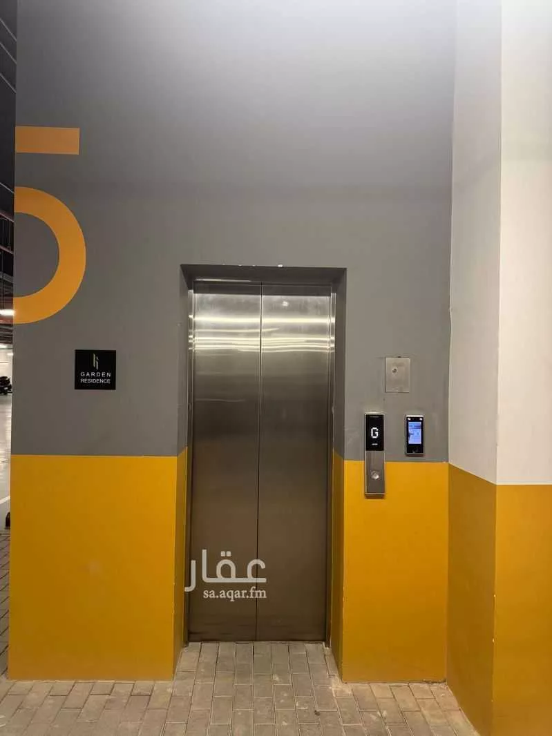 شقة 3 غرف في حطين 30