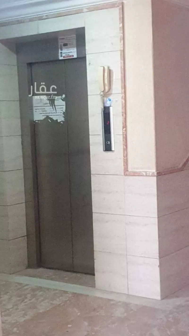 3 bedroom apartment in Al Yarmouk 4