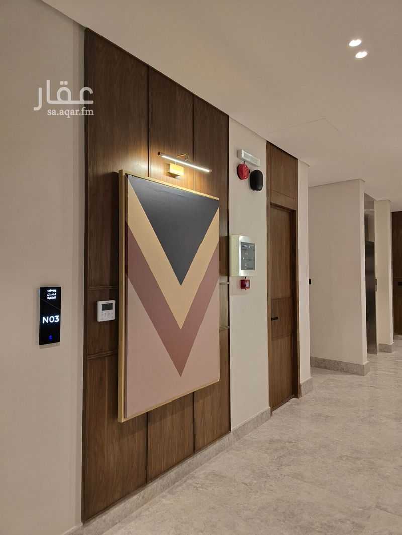 شقة 2 غرف في العقيق، الرياض 29